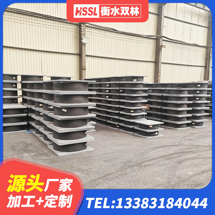 淮阴区LRB橡胶隔震支座600(II型)源头工厂 淮阴区建筑小型隔震支座源头工厂 淮阴区建筑铅芯橡胶隔震支座LRB500生产厂家 淮阴区房屋隔震支座生产厂家 - 第9张