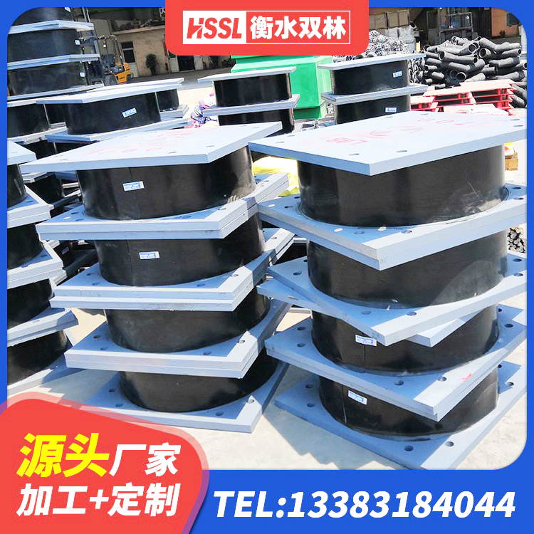 淮阴区楼梯橡胶隔震支座厂家 淮阴区建筑隔振支座什么价格 淮阴区钢结构厂房抗震支座厂家 淮阴区LNR1200橡胶隔震支座多少钱
