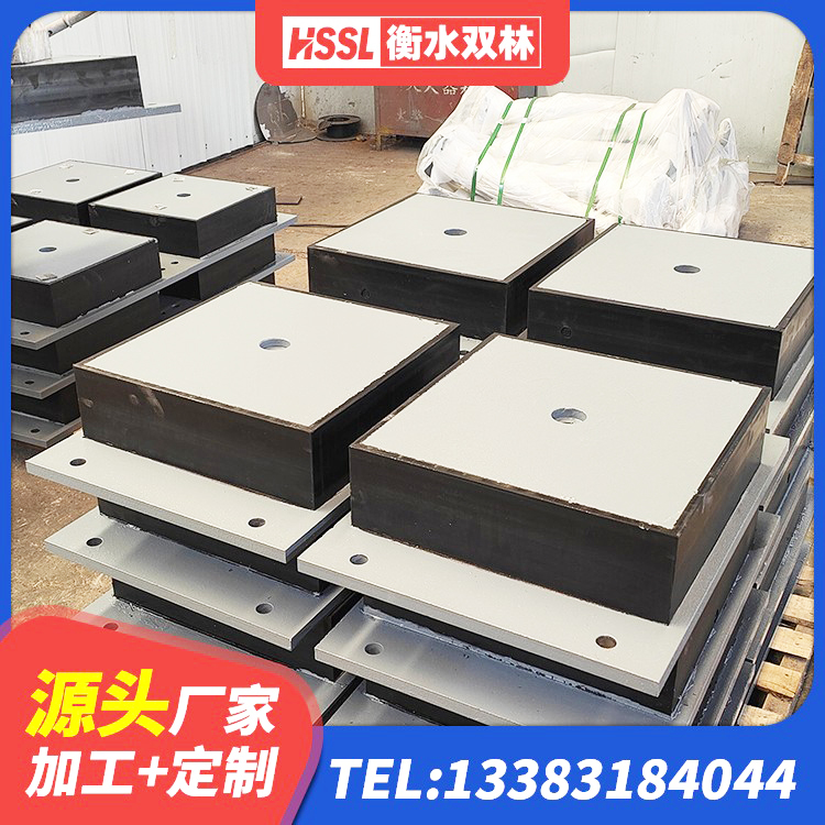 淮阴区LRB隔震支座1300(II型)生产厂家 淮阴区橡胶隔震支座的价格 淮阴区LNR300支座多少钱 淮阴区铅芯橡胶隔震支座LRB500厂家 - 第3张