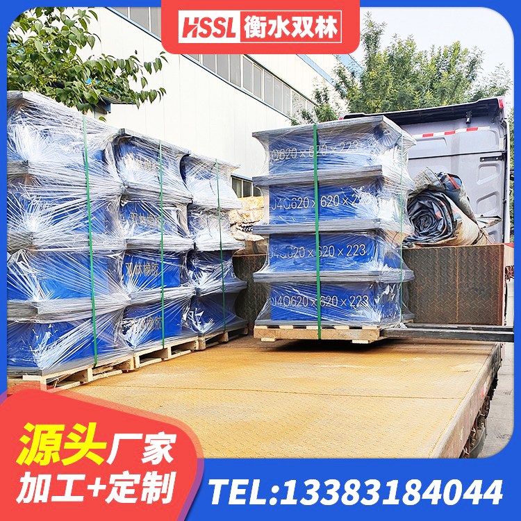 淮阴区LRB橡胶隔震支座800(II型)生产厂家 淮阴区建筑水平力分散力型LNR隔震支座生产厂家 淮阴区LNR橡胶隔震支座900源头工厂 淮阴区LNR900隔震支座厂家 - 第5张