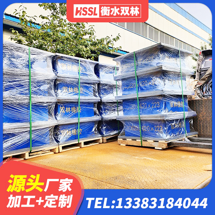 淮阴区LNR1200建筑隔震橡胶支座源头工厂 淮阴区LRB900隔震支座 淮阴区LNR隔震支座500生产厂家 淮阴区LRB1500橡胶隔震支座多少钱