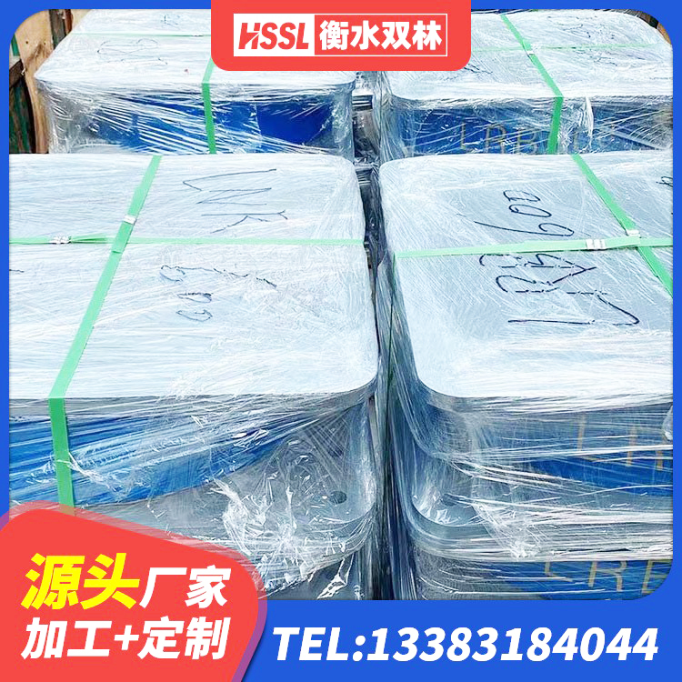 淮阴区建筑铅芯橡胶防震支座定制源头工厂 淮阴区LRB1200隔震支座厂家电话 淮阴区建筑高阻尼隔震支座源头工厂 淮阴区HDR900高阻尼橡胶隔震支座生产厂家