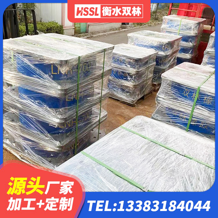 淮阴区较高阻尼减橡胶隔震支座生产厂家 淮阴区固定型抗震支座工厂 淮阴区高阻尼减震支座厂家 淮阴区建筑抗震支座LRB600源头工厂 - 第4张