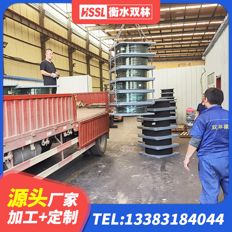 淮阴区LRB橡胶隔震支座600(II型)源头工厂 淮阴区建筑小型隔震支座源头工厂 淮阴区建筑铅芯橡胶隔震支座LRB500生产厂家 淮阴区房屋隔震支座生产厂家 - 第3张