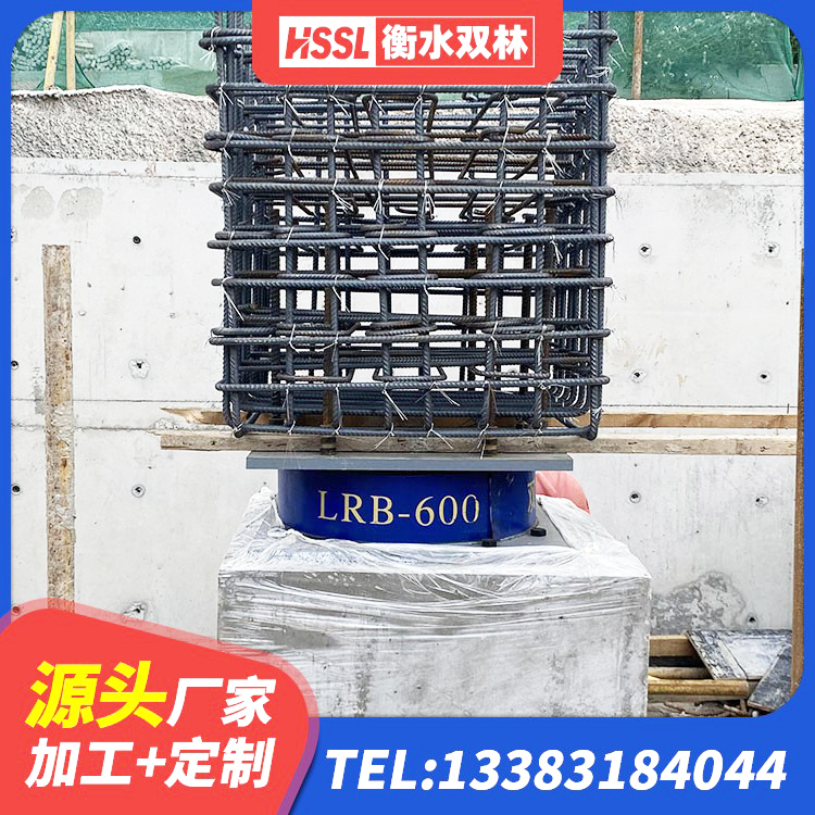 淮阴区橡胶隔震支座LNR-700源头工厂 淮阴区LNR600天然橡胶隔震支座 淮阴区LRB铅芯橡胶隔震支座厂家 淮阴区LNR1200支座源头工厂 - 第4张
