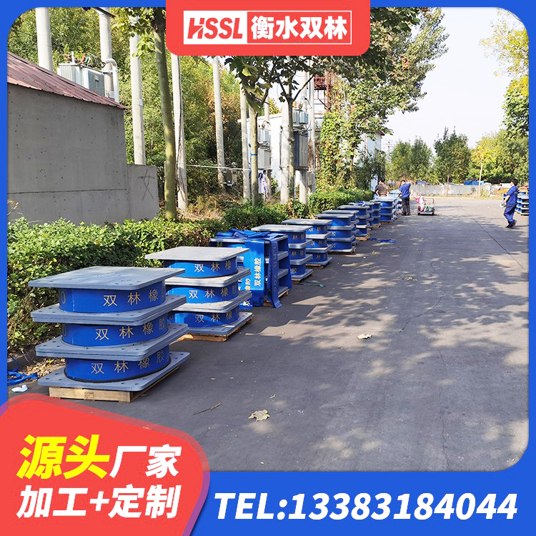 淮阴区橡胶隔振支座厂家 淮阴区LRB1400橡胶隔震支座生产厂家 淮阴区隔振支座源头工厂 淮阴区隔震支座LRB1000生产厂家 - 第2张