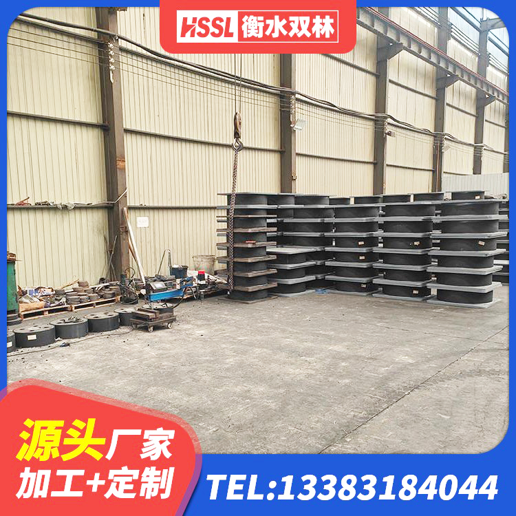 淮阴区LNR建筑隔震支座厂家 淮阴区建筑叠层橡胶减震支座生产厂家 淮阴区HDR1100高阻尼建筑隔震支座源头工厂 淮阴区HDR1000高阻尼建筑隔震支座源头工厂