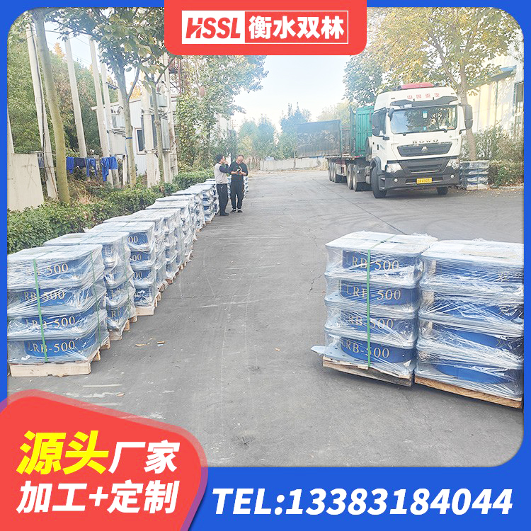 淮阴区橡胶隔振支座厂家 淮阴区LRB1400橡胶隔震支座生产厂家 淮阴区隔振支座源头工厂 淮阴区隔震支座LRB1000生产厂家 - 第8张