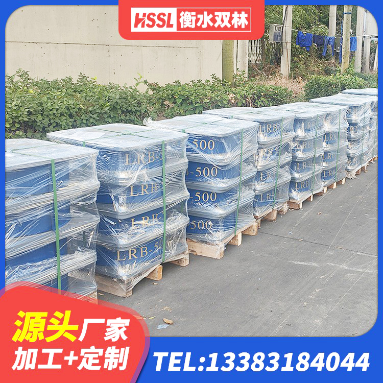淮阴区隔震支座LRB生产厂家 淮阴区LNR1000橡胶支座厂家电话 淮阴区LNR300天然隔震支座厂家电话 淮阴区房屋减震支座 - 第7张