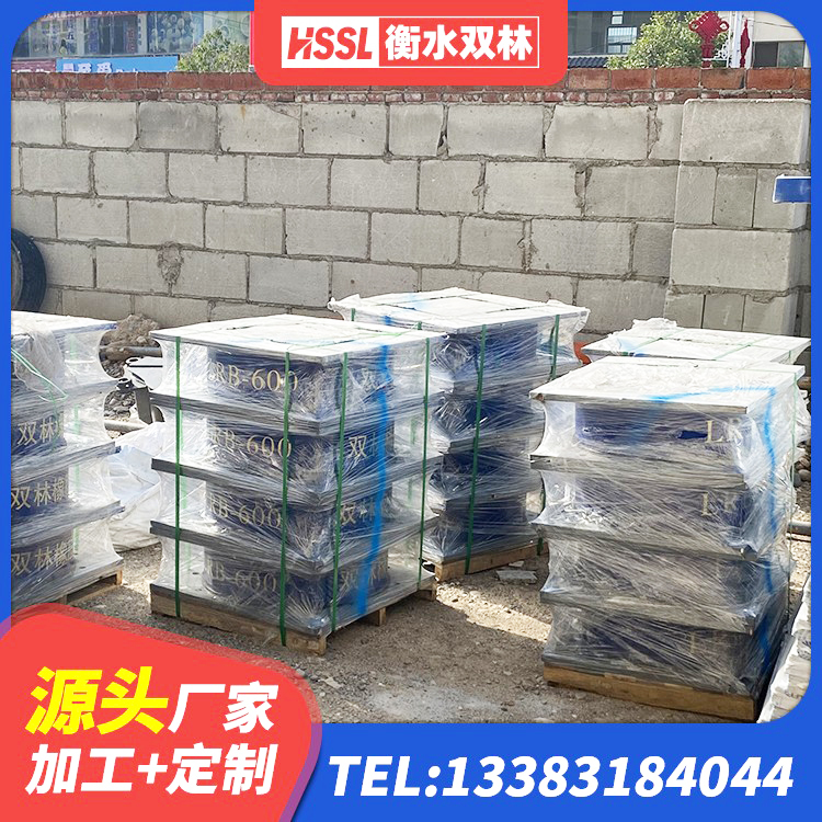 淮阴区橡胶隔震支座LNR-700源头工厂 淮阴区LNR600天然橡胶隔震支座 淮阴区LRB铅芯橡胶隔震支座厂家 淮阴区LNR1200支座源头工厂