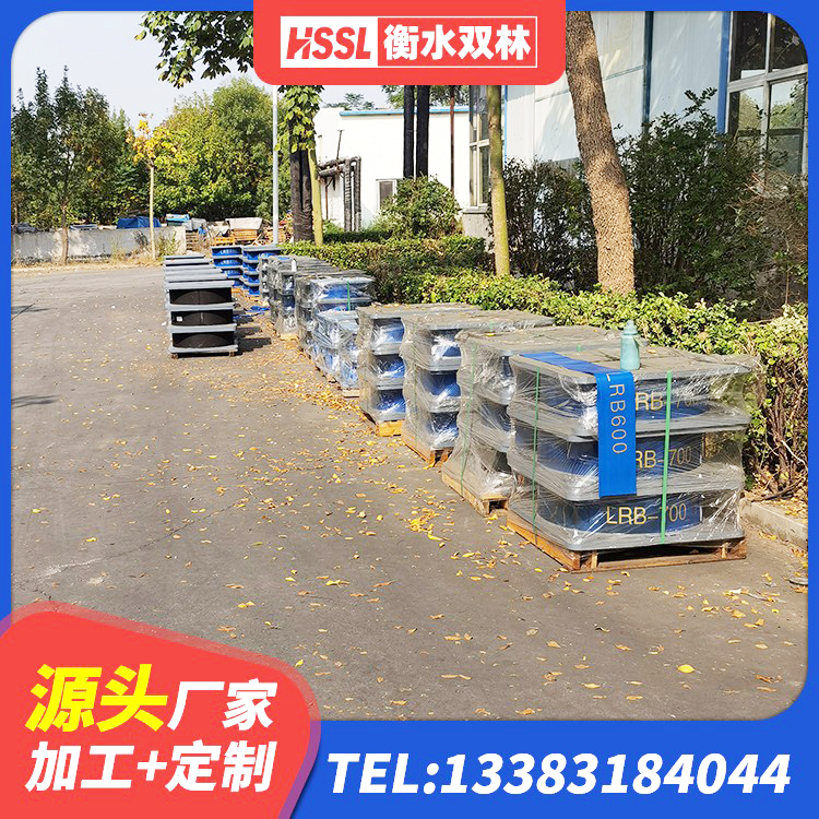 淮阴区较高阻尼减橡胶隔震支座生产厂家 淮阴区固定型抗震支座工厂 淮阴区高阻尼减震支座厂家 淮阴区建筑抗震支座LRB600源头工厂 - 第5张
