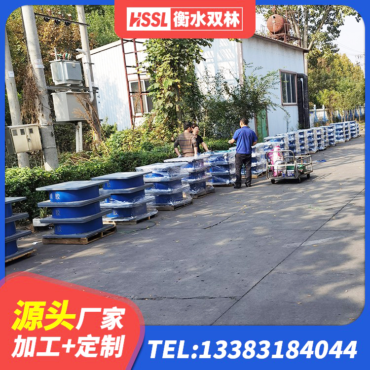 淮阴区LNR600建筑隔震支座 淮阴区成品橡胶钢板隔震支座 淮阴区楼梯隔震橡胶支座多少钱 淮阴区LRB800隔震支座生产厂家 - 第4张