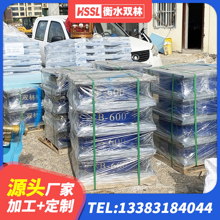 淮阴区较高阻尼减橡胶隔震支座生产厂家 淮阴区固定型抗震支座工厂 淮阴区高阻尼减震支座厂家 淮阴区建筑抗震支座LRB600源头工厂 - 第6张